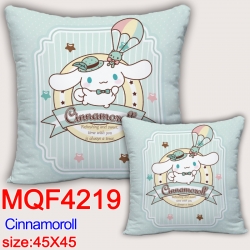 Cinnamoroll  Anime square full...