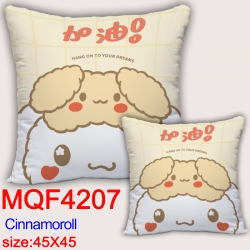 Cinnamoroll  Anime square full...