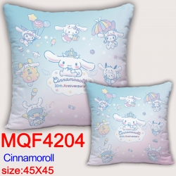 Cinnamoroll  Anime square full...