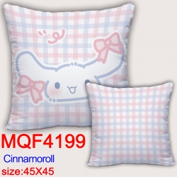 Cinnamoroll  Anime square full...