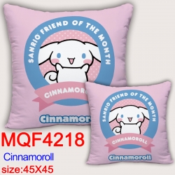 Cinnamoroll  Anime square full...