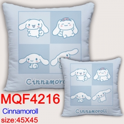 Cinnamoroll  Anime square full...