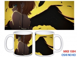 Oshi no ko Anime color printin...