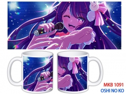 Oshi no ko Anime color printin...