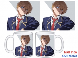Oshi no ko Anime color printin...
