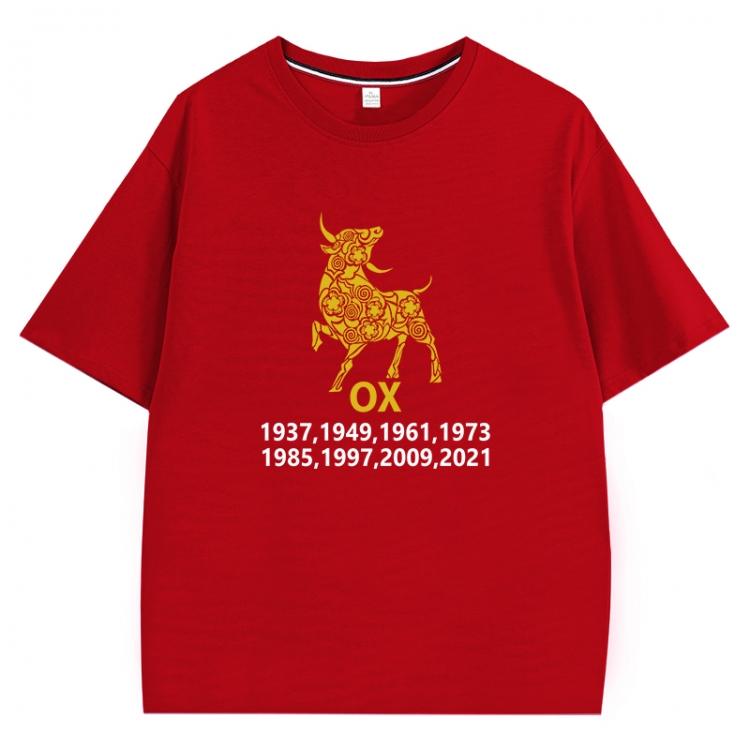 Chinese Zodiac Anime peripheral direct spray technology pure cotton short sleeved T-shirt  from S to 4XL CMY-3358-3