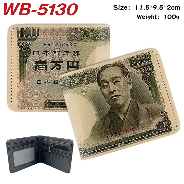 paper money Animation color PU leather half fold wallet 11.5X9X2CM WB-5130