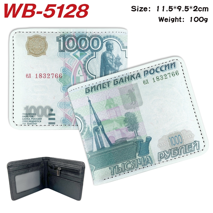 paper money Animation color PU leather half fold wallet 11.5X9X2CM WB-5128