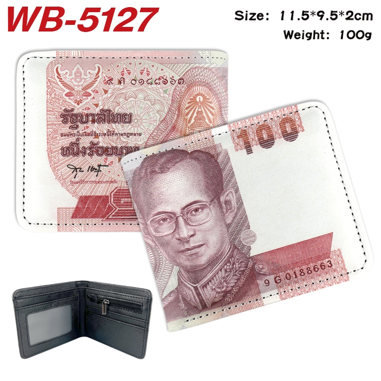 paper money Animation color PU leather half fold wallet 11.5X9X2CM WB-5127