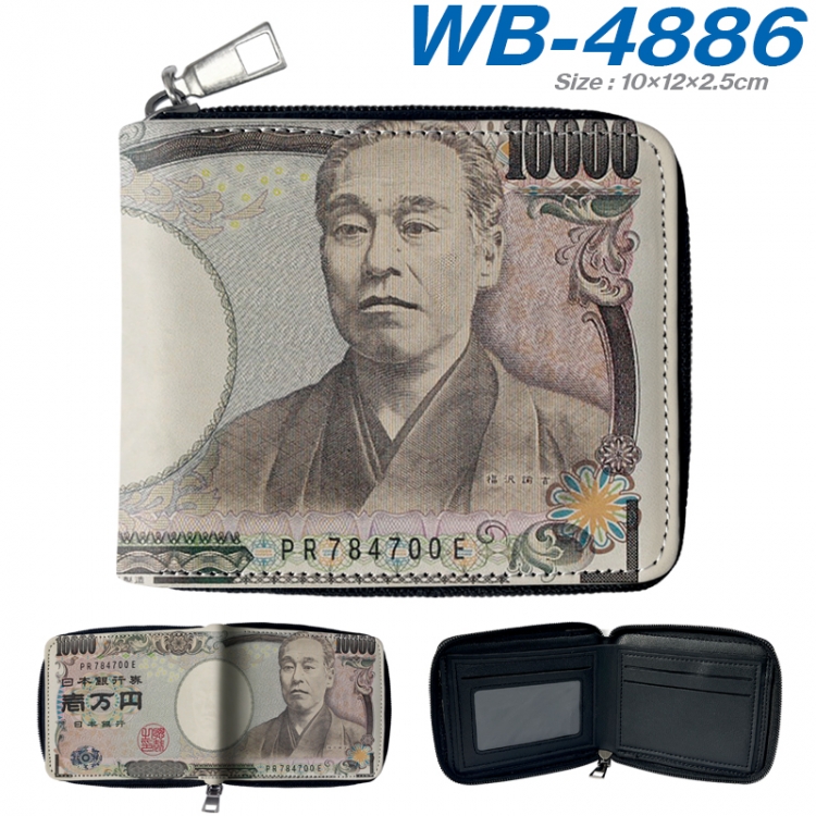 paper money color short full zip folding wallet 10x12x2.5cm WB-4886