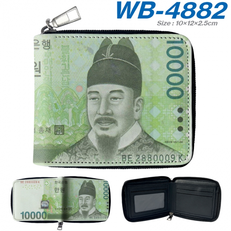 paper money color short full zip folding wallet 10x12x2.5cm WB-4882