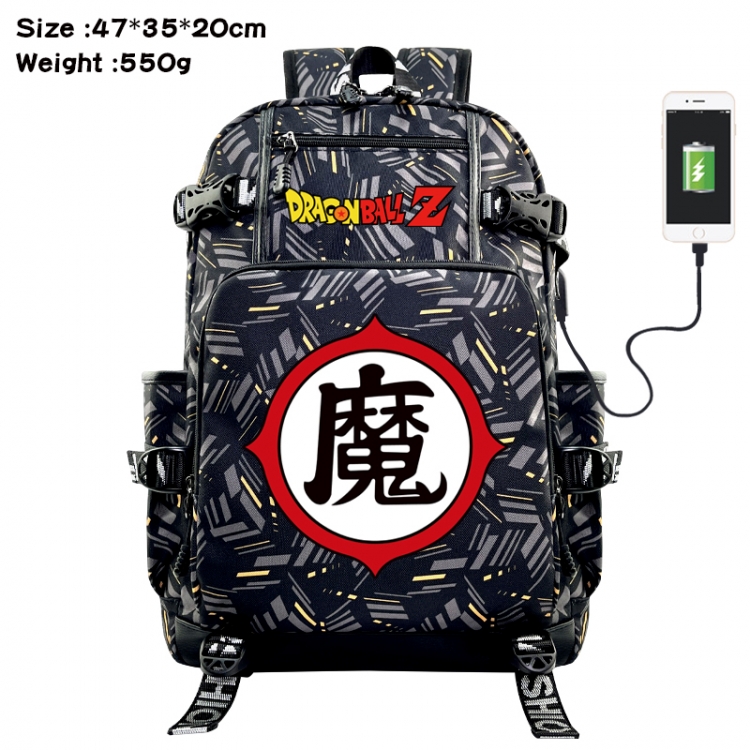 DRAGON BALL Anime data cable camouflage print USB backpack schoolbag 47x35x20cm
