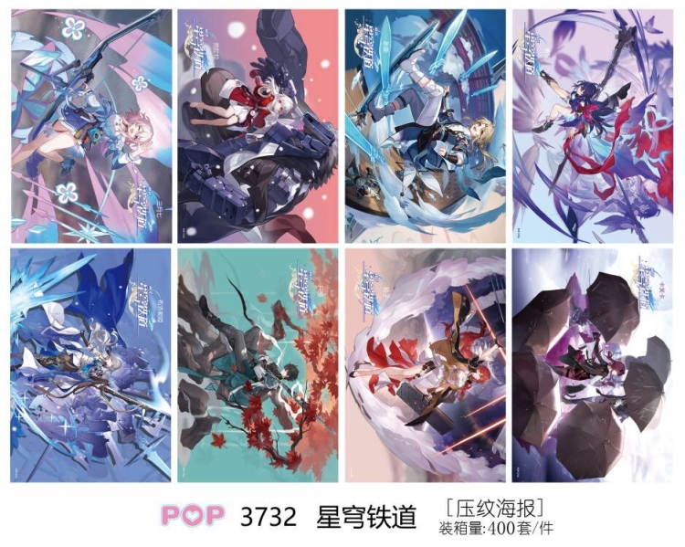 Honkai: Star Embossed poster 8 pcs a set 42X29CM price for 5 sets 3732