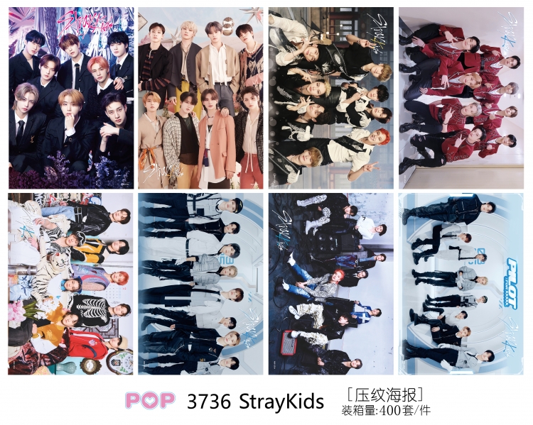 Straykids Embossed poster 8 pcs a set 42X29CM price for 5 sets 3736