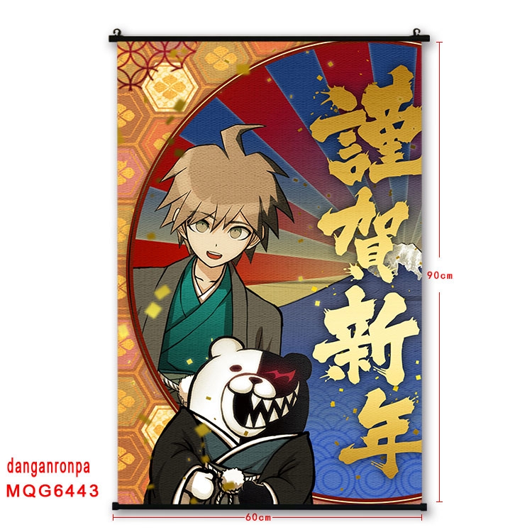 Dangan-Ronpa Anime black Plastic rod Cloth painting Wall Scroll 60X90CM MQG-6443