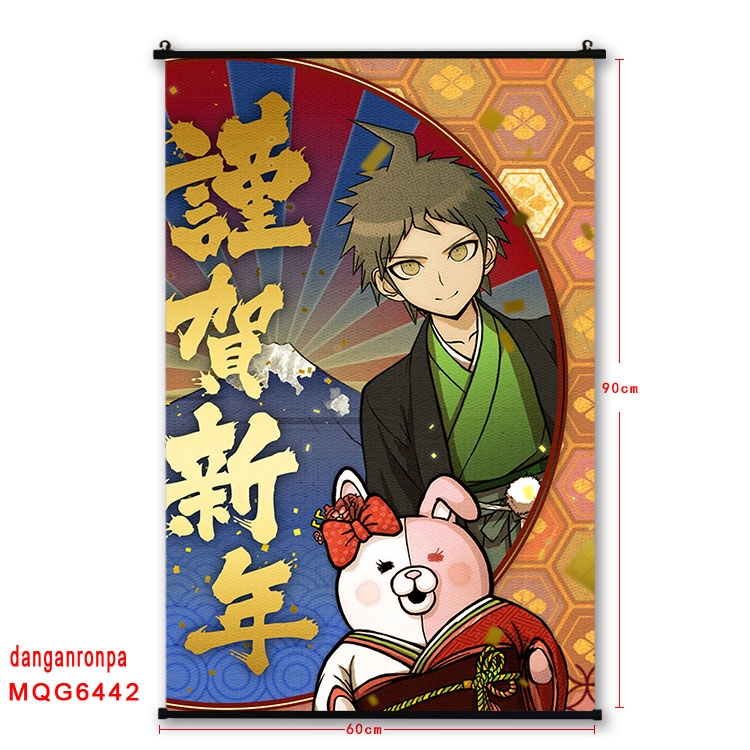 Dangan-Ronpa Anime black Plastic rod Cloth painting Wall Scroll 60X90CM MQG-6442