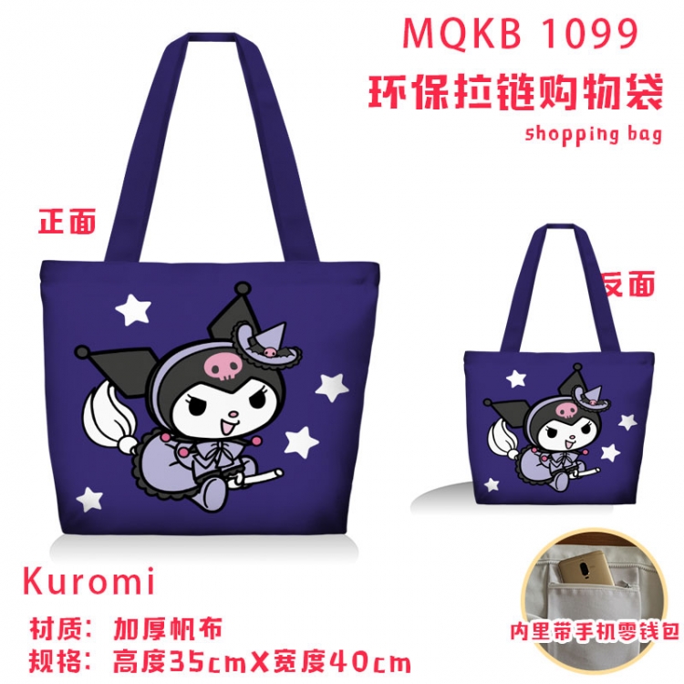 Kuromi cartoon canvas shoulder bag student crossbody bag 35x40cm MQKB-1099