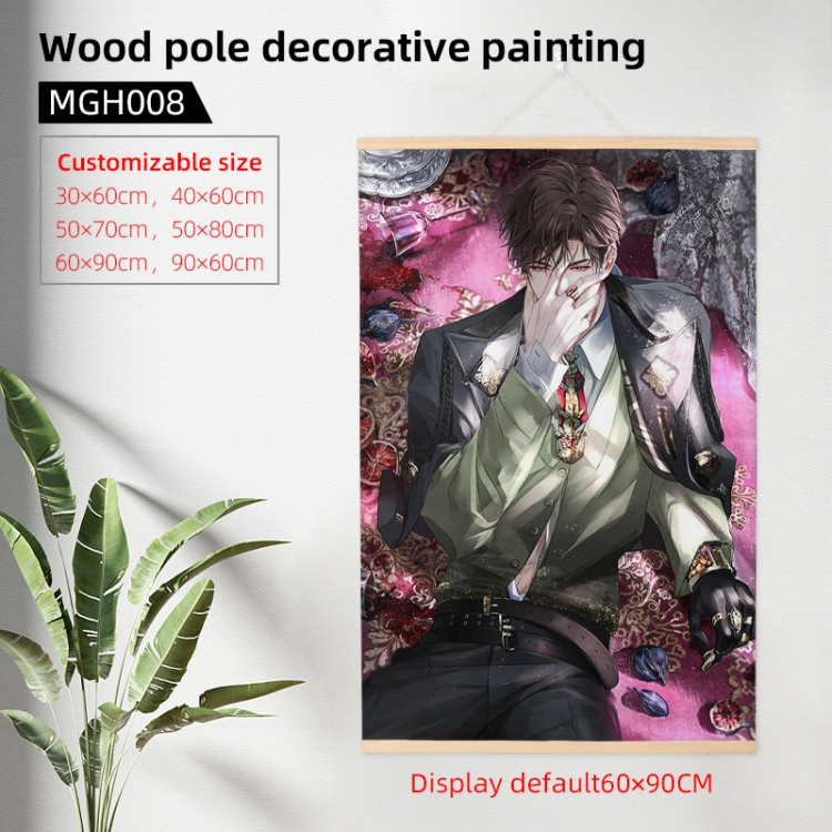 Light and Night Anime wooden pole decorative painting 40X60cm MGH008