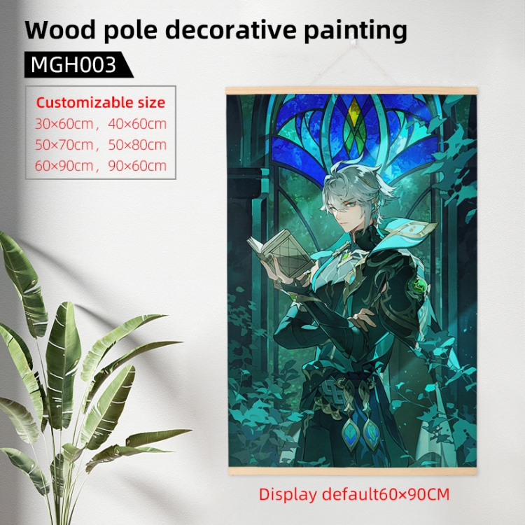 Genshin Impact Anime wooden pole decorative painting 40X60cm MGH003