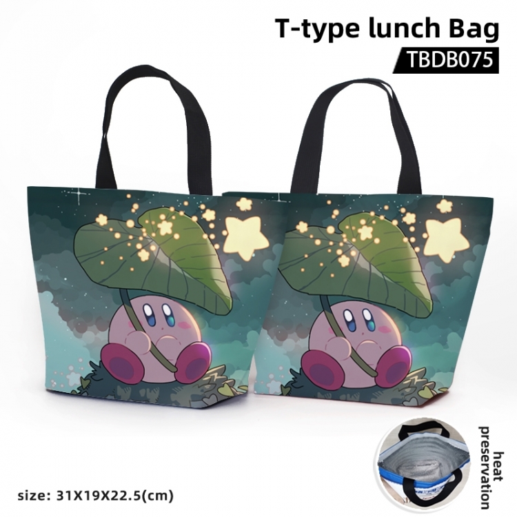 Kirby Anime T-shaped bento bag waterproof bento bag 31X19X22.5CM TBDB075