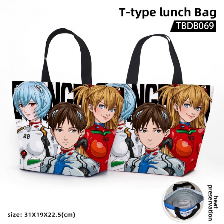 EVA Anime T-shaped bento bag waterproof bento bag 31X19X22.5CM TBDB069