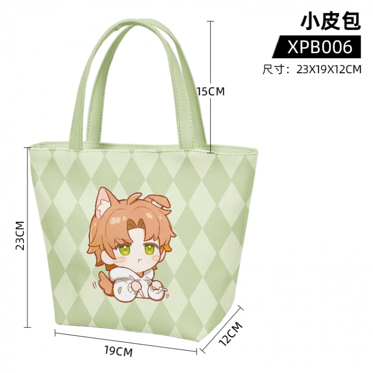 Light and Night  Anime one shoulder small leather bag 23X19X12cm supports customization with individual designs XPB006