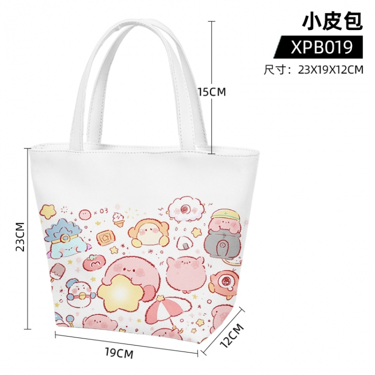 Kirby Anime one shoulder small leather bag 23X19X12cm supports customization with individual designs XPB019