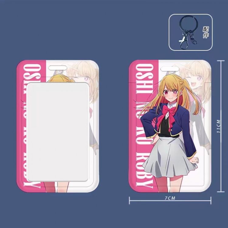 Oshi no ko  Cartoon peripheral ID card sleeve Ferrule 11cm long 7cm wide price for 5 pcs
