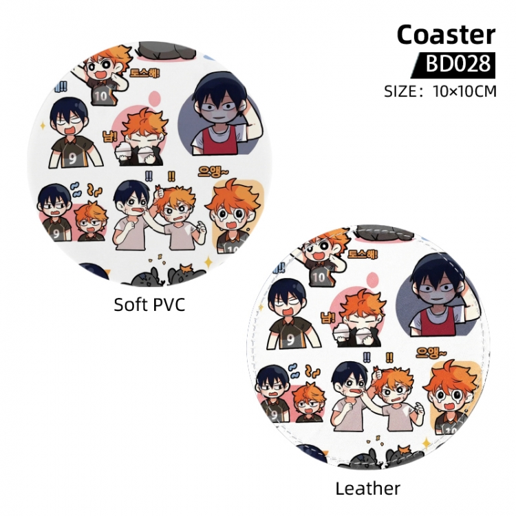Haikyuu!! Anime peripheral coaster 10x10cm price for 5 pcs BD028