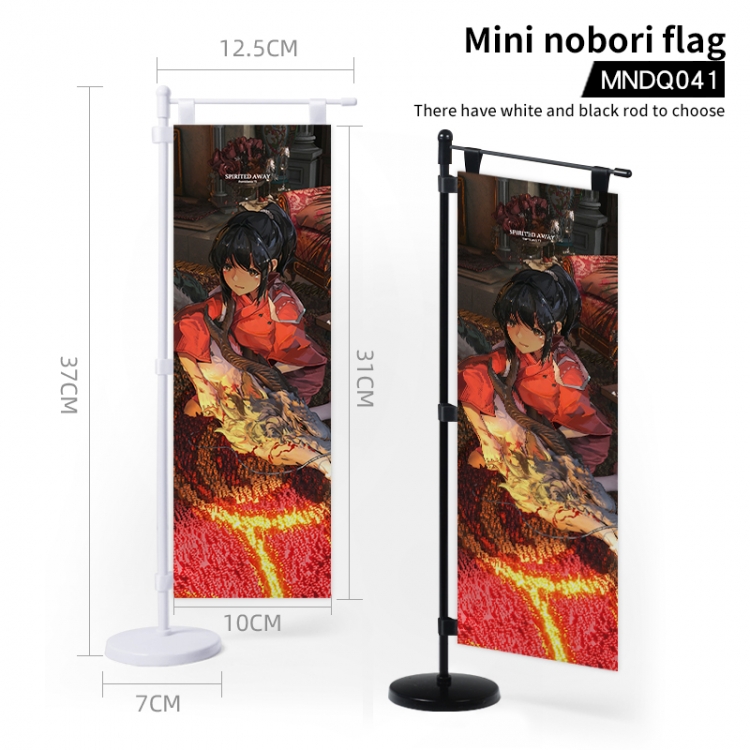 Spirited Away Anime Mini Knife Flag 37X12.5CM MNDQ041