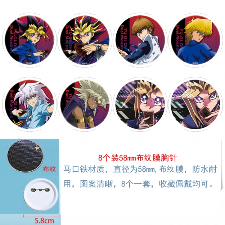 Yugioh Anime Round cloth film brooch badge  58MM a set of 8