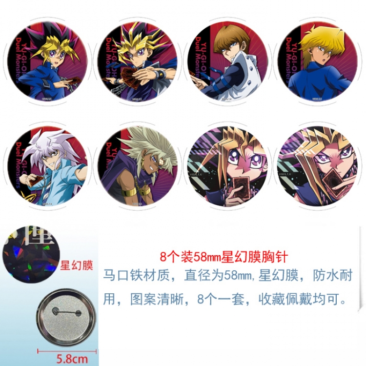 Yugioh Anime round Astral membrane brooch badge 58MM a set of 8