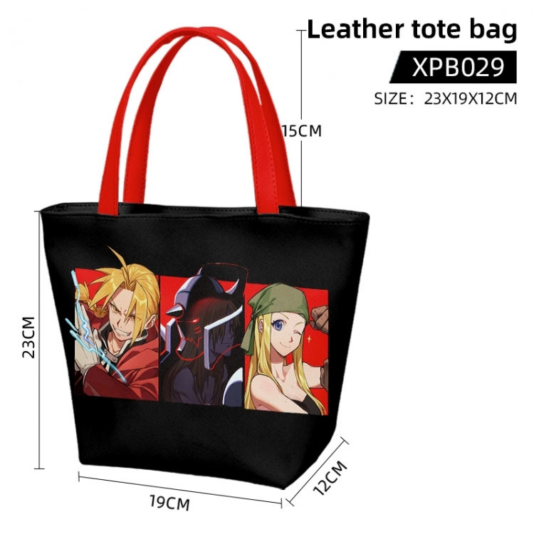 Fullmetal Alchemist Anime one shoulder small leather bag 23X19X12cm supports customization with individual designs