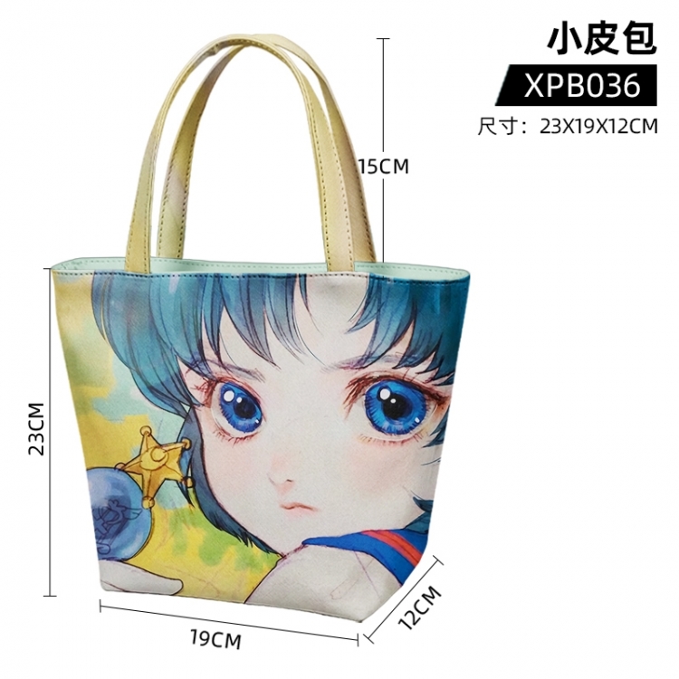 sailormoon Anime one shoulder small leather bag 23X19X12cm supports customization with individual designs