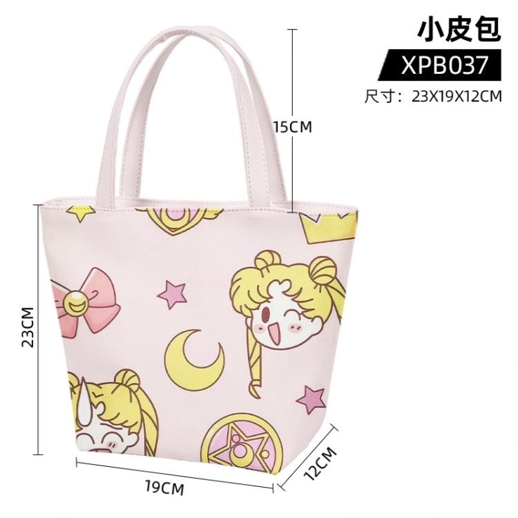 sailormoon Anime one shoulder small leather bag 23X19X12cm supports customization with individual designs