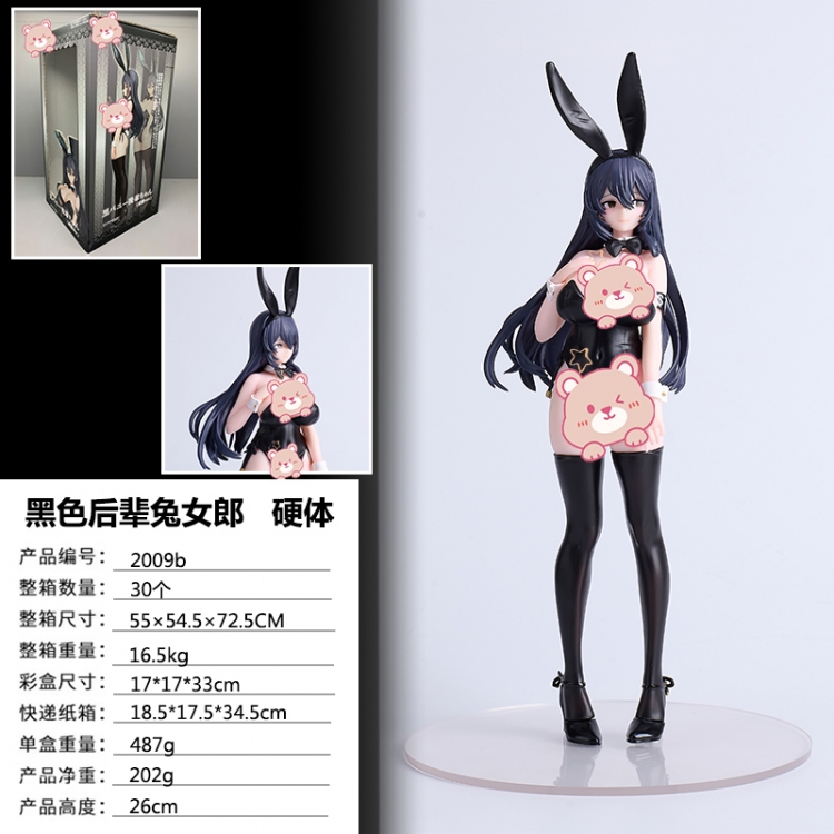 The black bunny hardware Boxed Figure Decoration Model 26cm