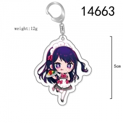 Oshi no ko Anime Acrylic Keych...