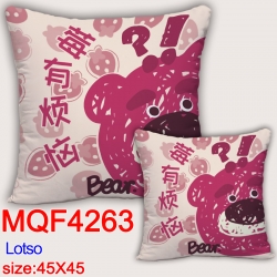 Lotso  Anime square full-color...