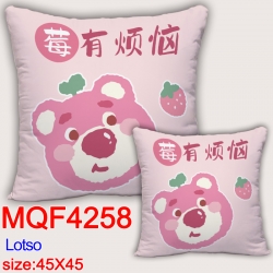 Lotso  Anime square full-color...