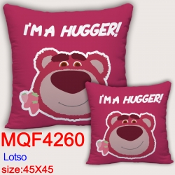 Lotso  Anime square full-color...
