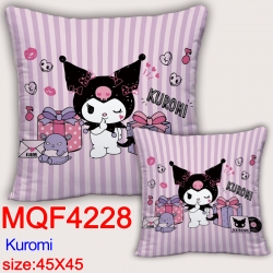 Kuromi  Anime square full-colo...