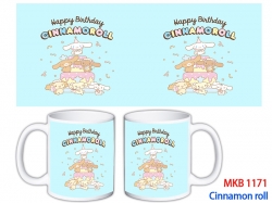 Cinnamoroll Anime color printi...