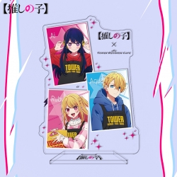Oshi no ko Anime characters ac...