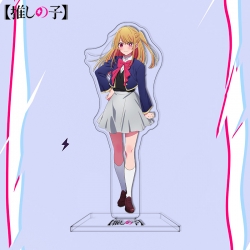 Oshi no ko Anime characters ac...