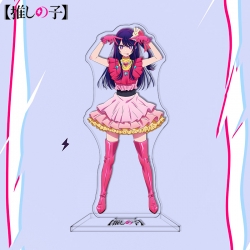 Oshi no ko Anime characters ac...