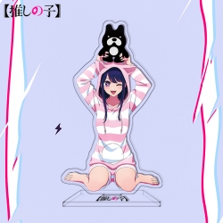 Oshi no ko Anime characters ac...