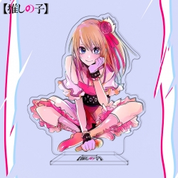 Oshi no ko Anime characters ac...