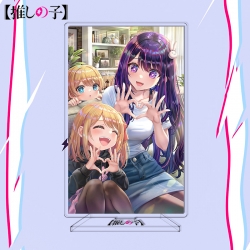 Oshi no ko Anime characters ac...