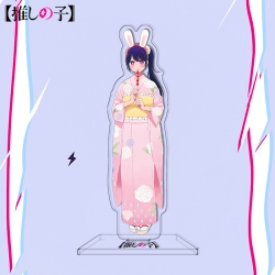 Oshi no ko Anime characters ac...