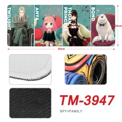 SPY×FAMILY Anime peripheral ne...